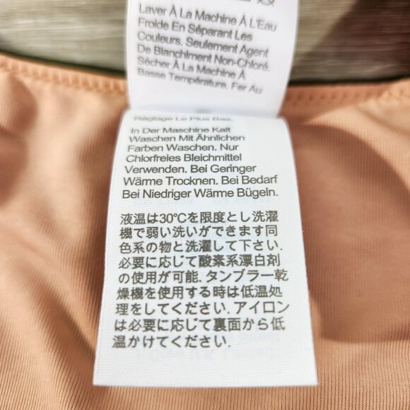 J. Crew Green Curved Waist Cheeky Bikini Bottom New With Tags Womens Size S - Picture 12 of 16